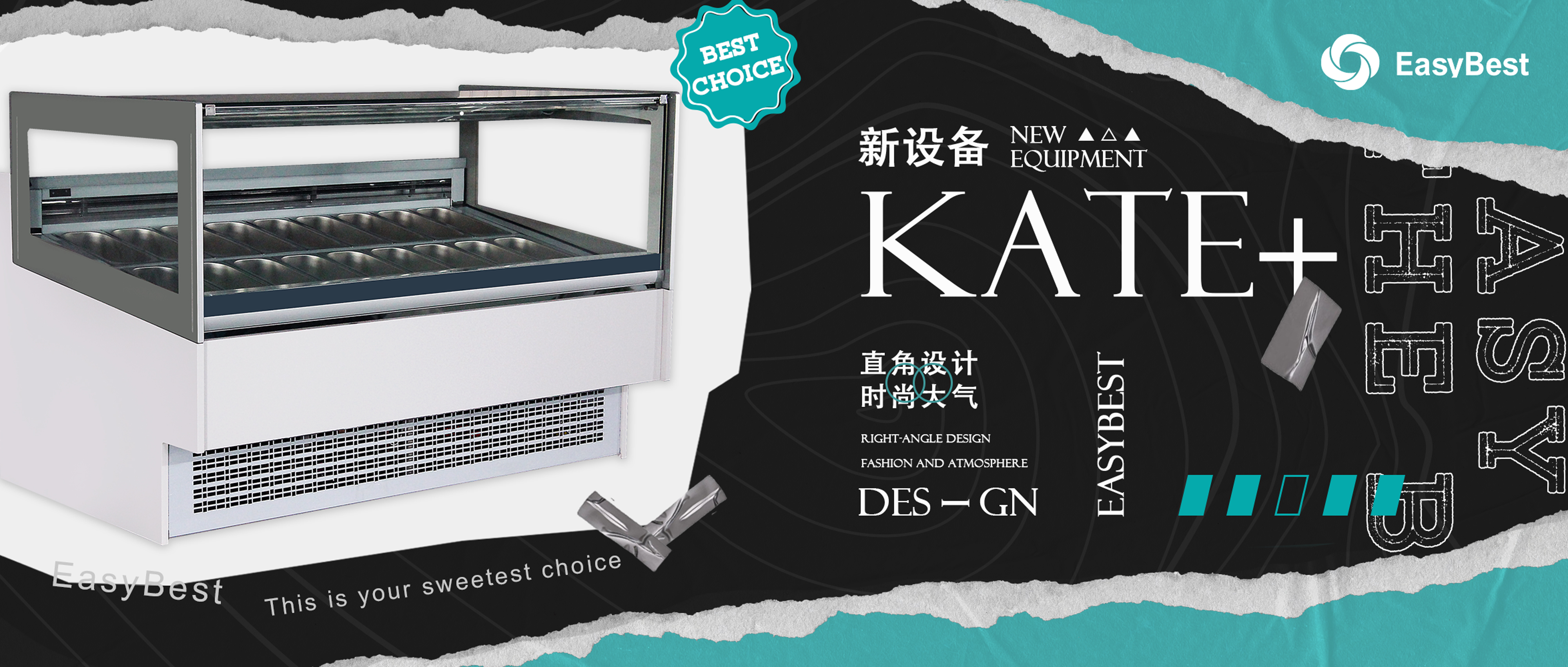 The new professional gelato showcase cabinet KATE+ is here!